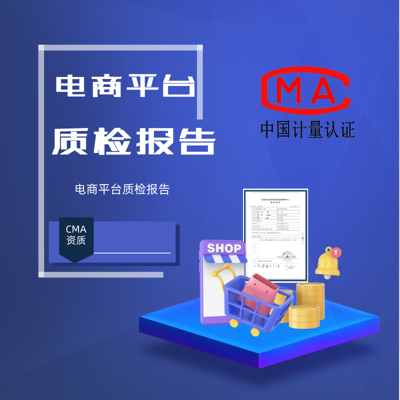 保定京缘家具制造有限公司